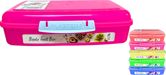 لانش بوكس بلاستيما