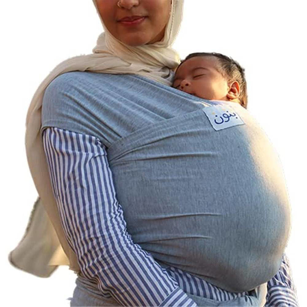 شيالة بيبي راب بنون من عمر يوم