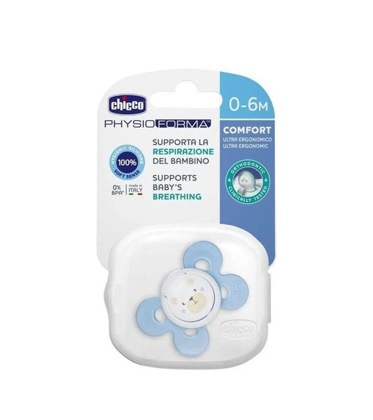 تيتينة شيكو 0-6 شهور