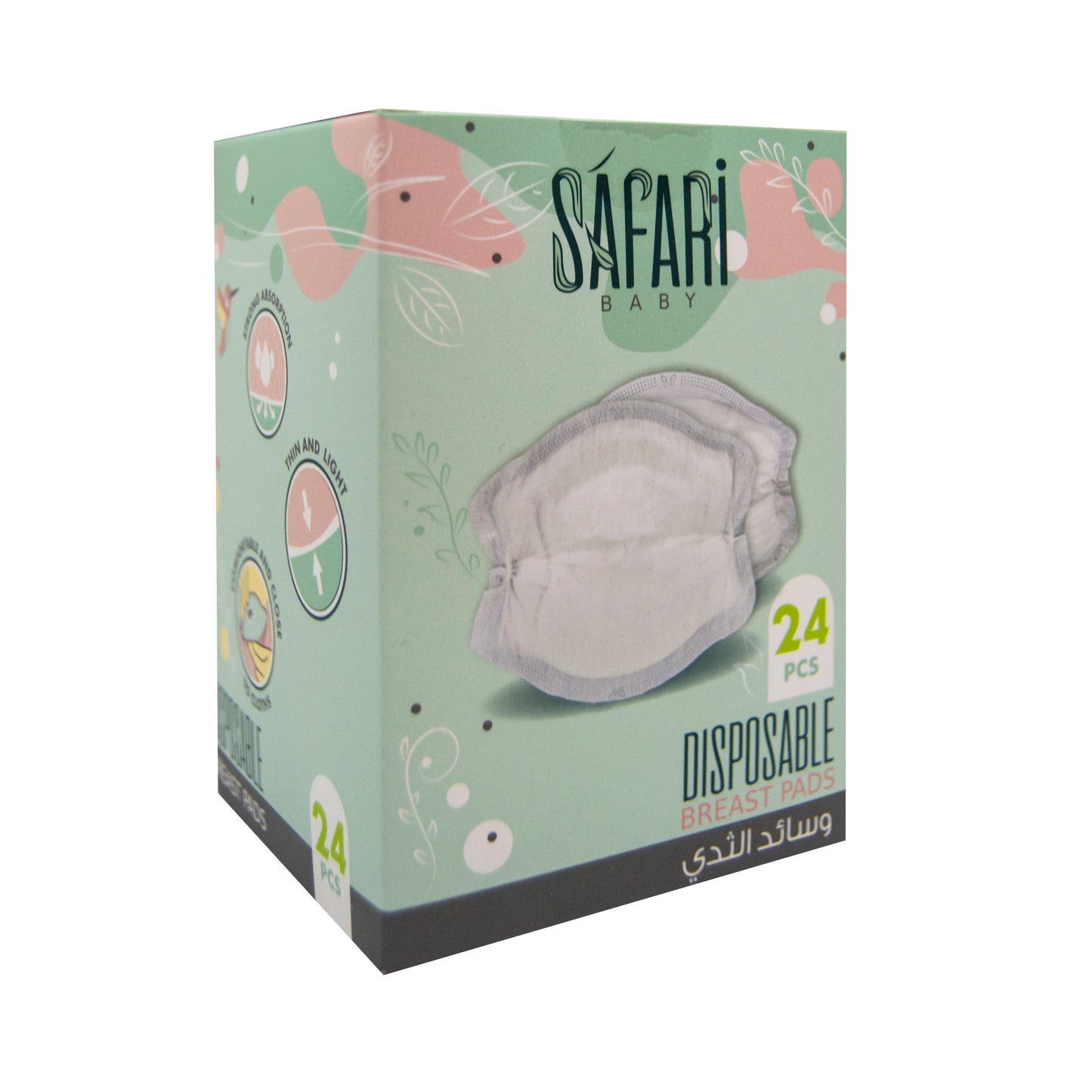 Safari Baby Mother Disposable Soft high quality cotton Breast pads 24pcs white