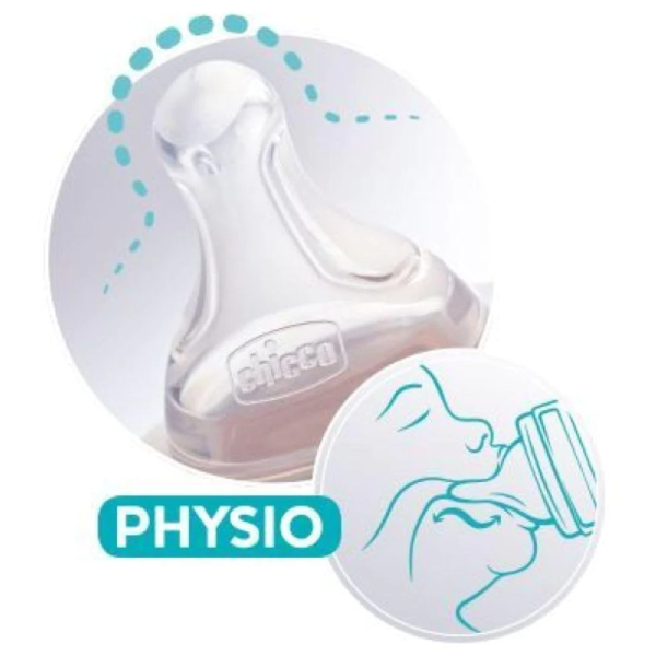 CHICCO WELL-BEING 150 ml GLASS BOTTLE زجاج