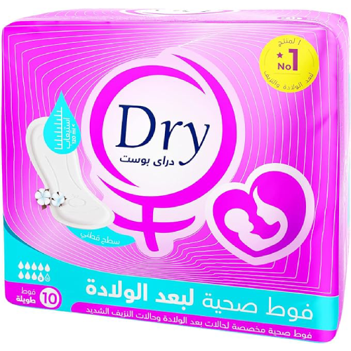 Dry Post Partum Pads