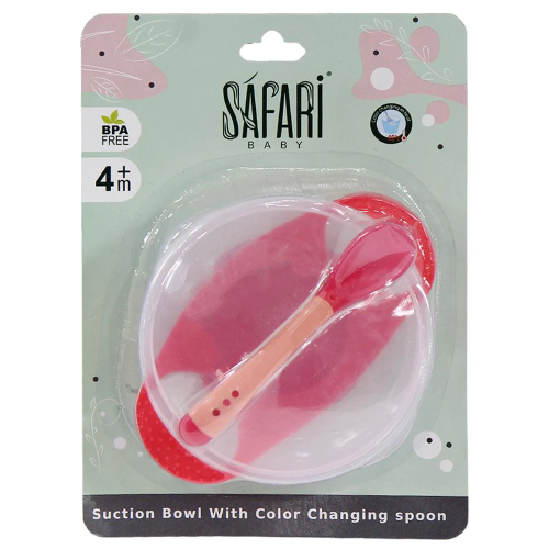 SAFARI BABY FEEDING BOWL WITH SPOON