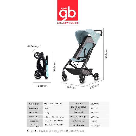 GP POCKET FOLDABLE POCKET STROLLER FROM 6 MONTHS مناسبة للطيارة