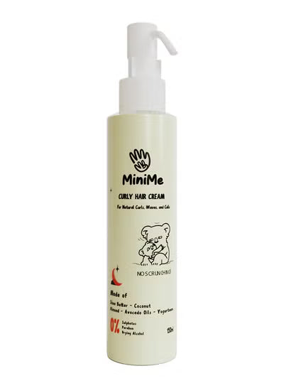 MiniMe Curly Hair Cream