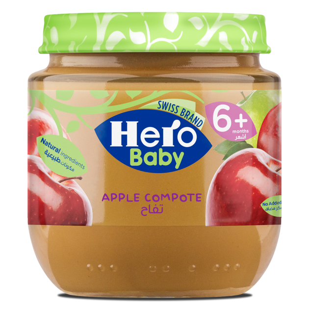 Hero Baby Apple