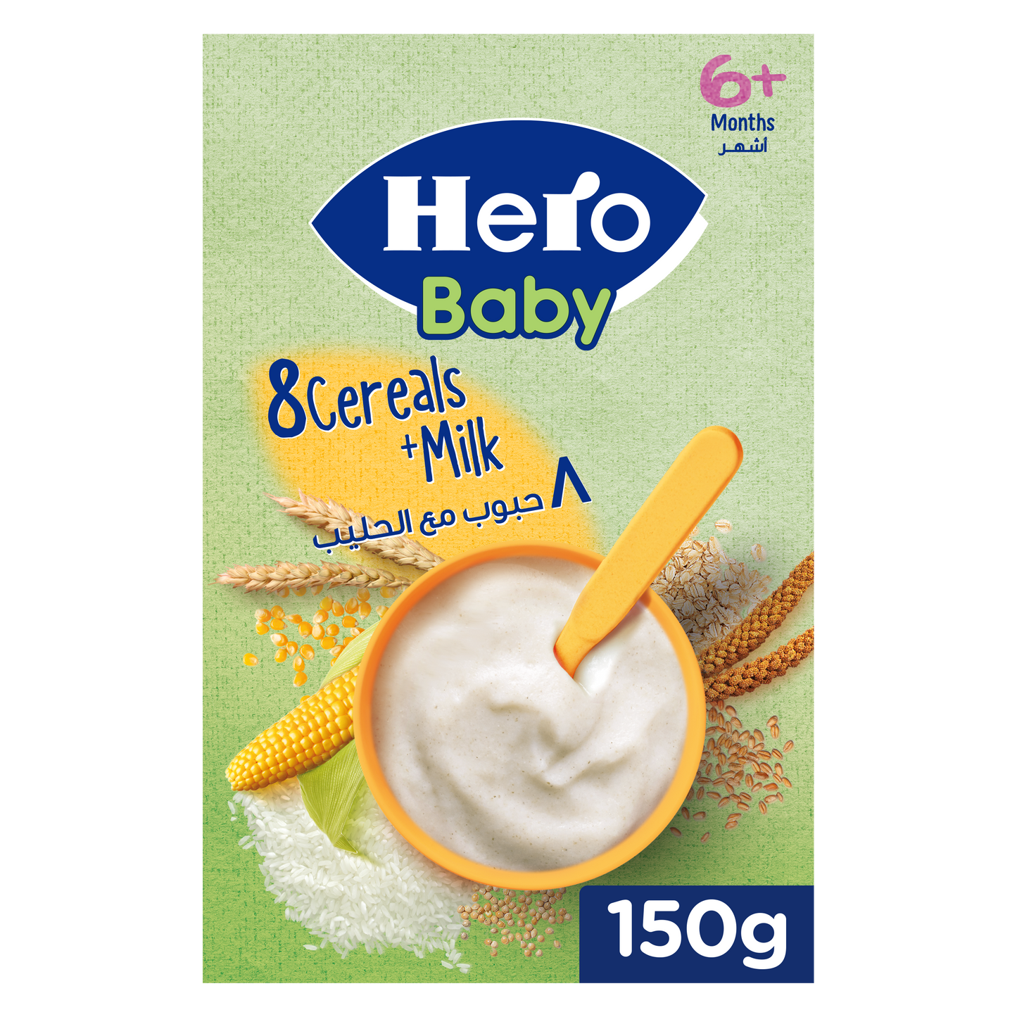 8 Cereals with Milk 150gm