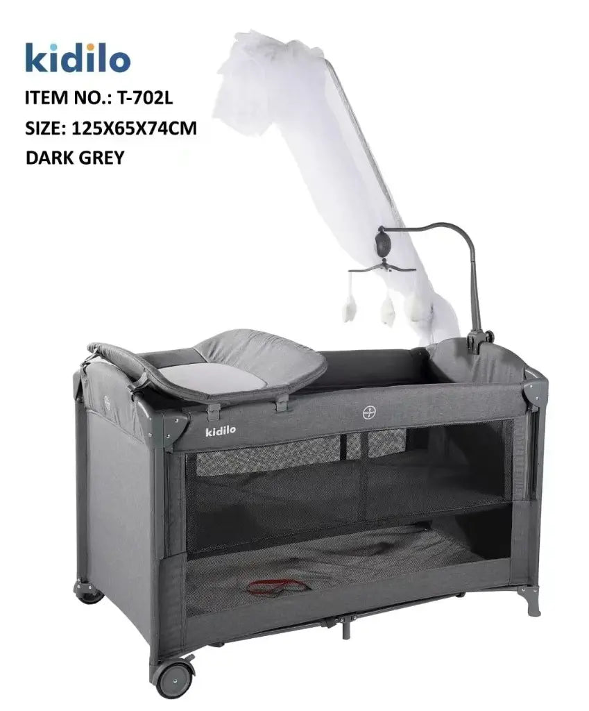 سرير بيبي كيدلو 702
