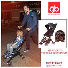 GP POCKET 3X-0837 FOLDABLE SUPER POCKET STROLLER FROM 6 MONTHS مناسبة للطيارة
