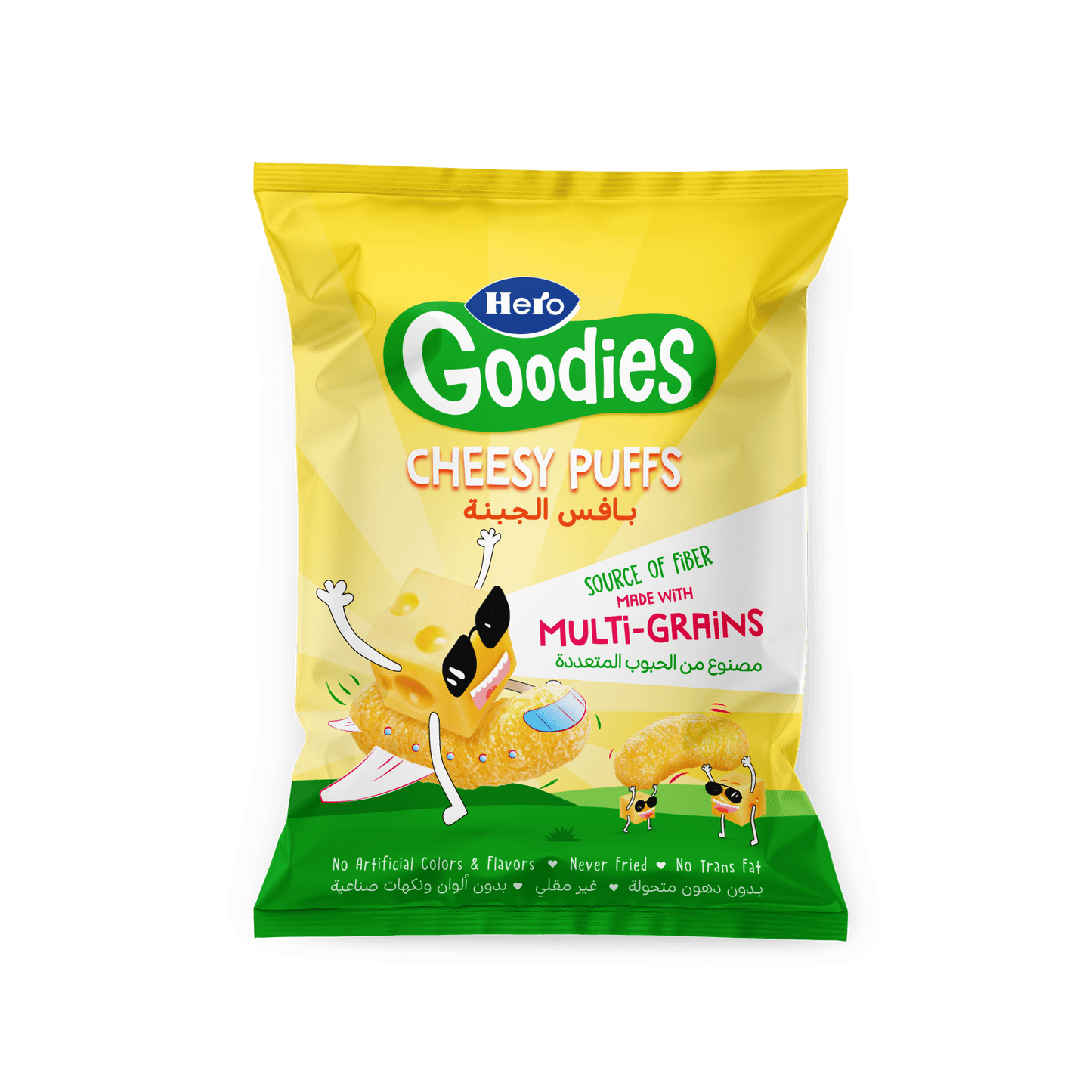 Hero Goodies Cheesy Puffs