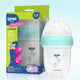 Wee Baby Biberon 250 ml