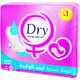 Dry Post Partum Pads