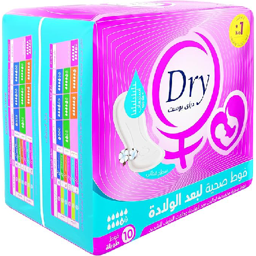 Dry Post Partum Pads