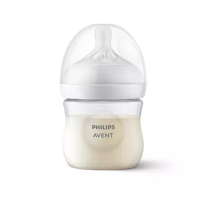 Philips Avent Natural Response 125ML