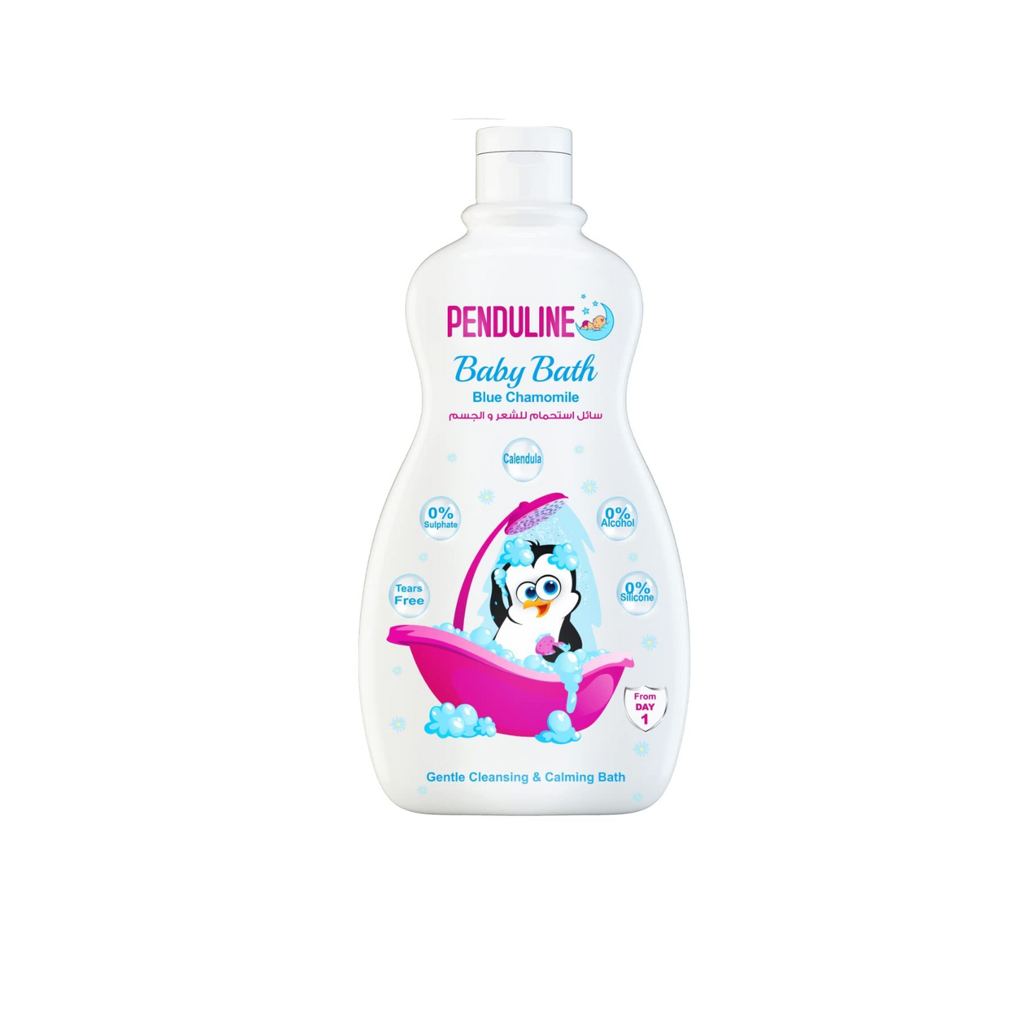 Penduline Baby Bath - Blue Chamomile - 300ml