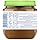 Prunes Jar 125gm