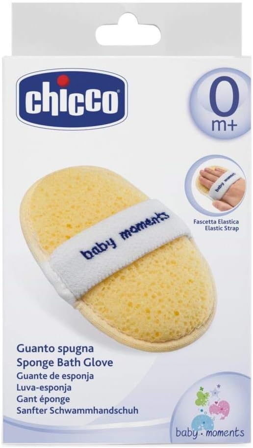 قفاز استحمام اسفنجي