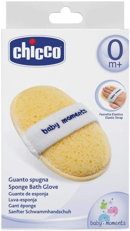 قفاز استحمام اسفنجي