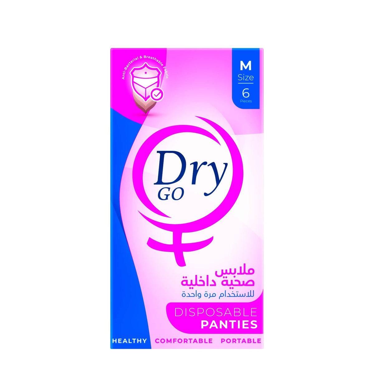 Dry go, comfortable disposable panties