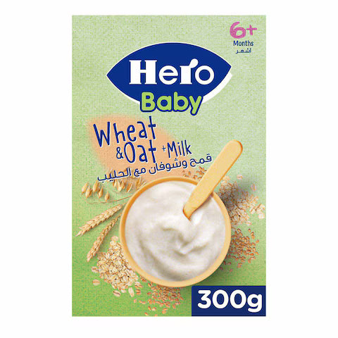 Hero Baby 8 Cereals with Milk