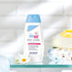 Sebamed Baby Lotion