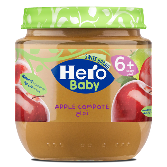 Hero Baby Apple