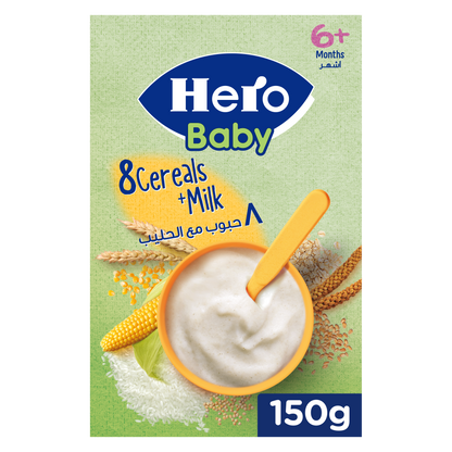 8 Cereals with Milk 150gm