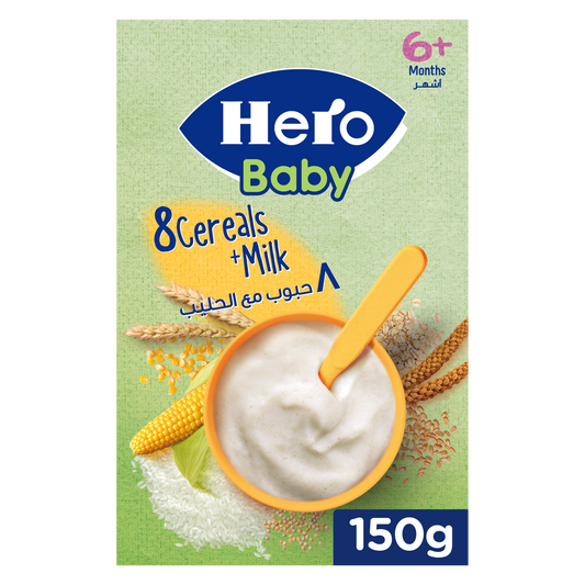 8 Cereals with Milk 150gm