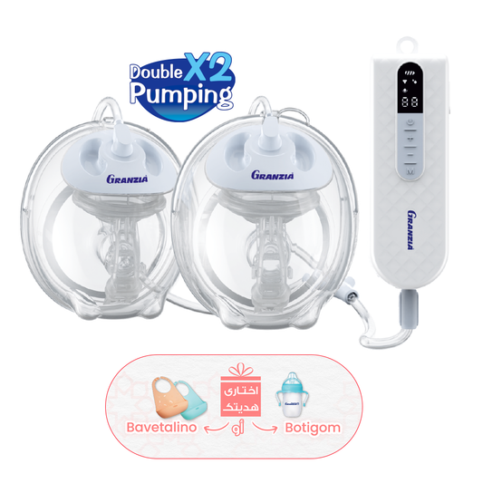 Granzia Electric Double Breast Pump