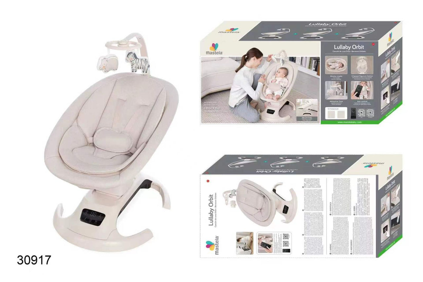 Mustilla Swing For Baby