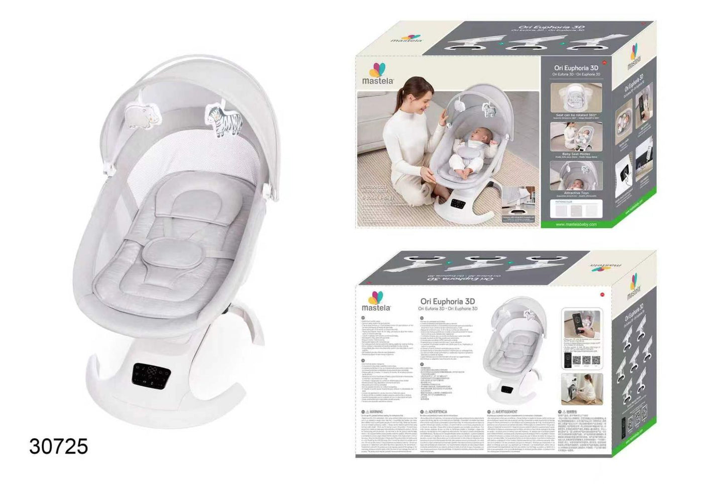 Mustilla Swing For Baby