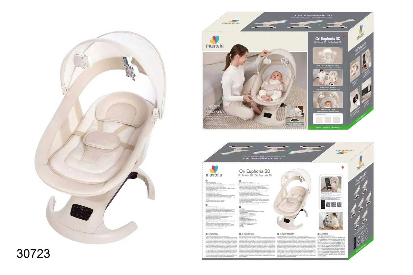 Mustilla Swing For Baby