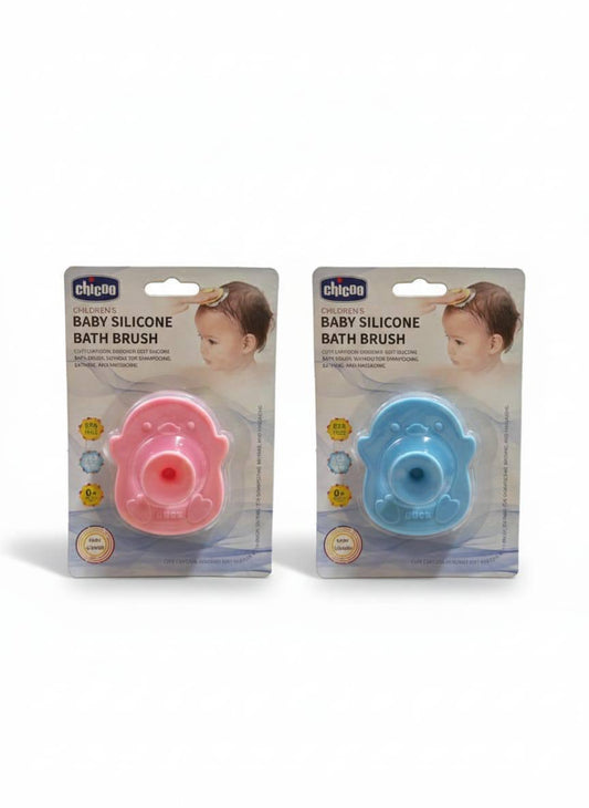 فرشاة استحمام للاطفال