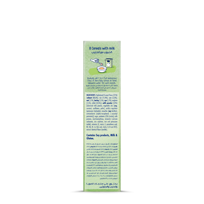 8 Cereals with Milk 150gm
