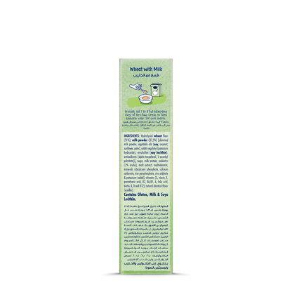 Wheat Cereal with Milk 150gm