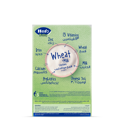 Wheat Cereal with Milk 150gm