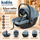 Kidilo G313 Infant Car Seat & Baby
