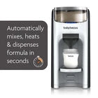 Baby Brezza New and Improved Formula Pro Advanced Formula Dispenser Machine