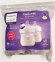 Avent Natural Bottle Response (0M+) 125ml- 2 Pack